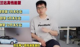 白姓爆料快讯最新视频,最新视频揭秘惊人内幕