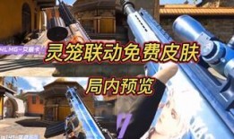 s7手册物品爆料最新,揭秘神秘物品属性与玩法