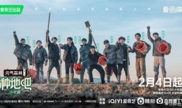 种地吧直播爆料视频,独家爆料视频深度解析